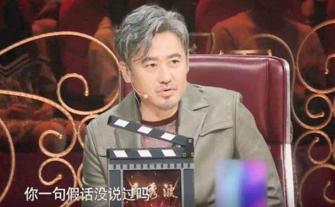七年婚外情让多位女明星躺枪吴秀波有关真真假假的探讨值得深思
