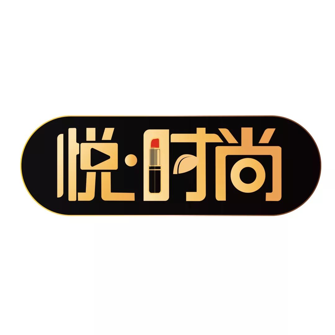 周六福2018秋冬新品发布秀 演绎轻奢时尚风