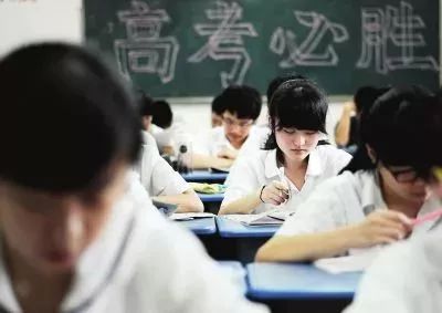 最新!安徽公布2019年高考政策!这些人优先录取