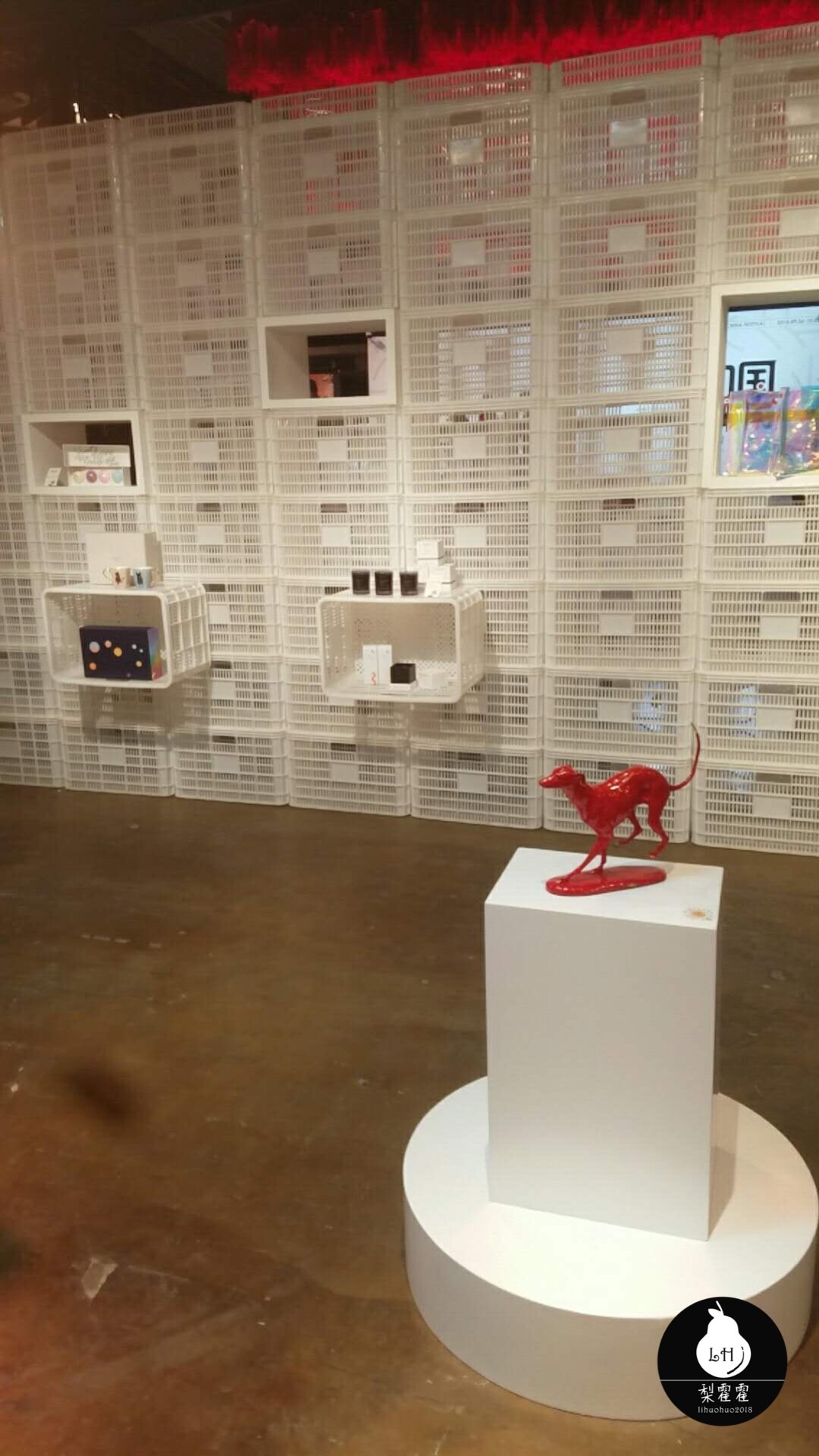 寺库x 751D·PARK中国名物节开幕 一场传统与时尚交融的年度盛会