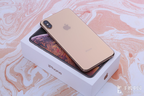 iPhone XS Max