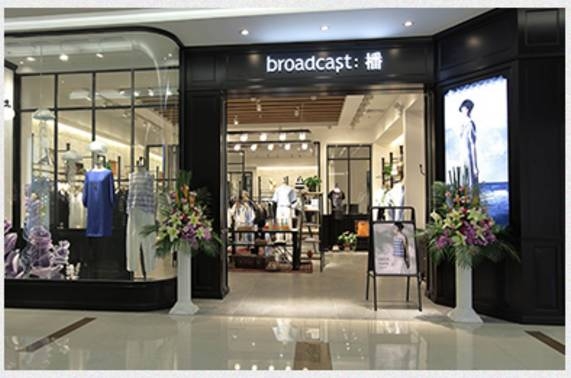 江南布衣、播、地素，如何选购?