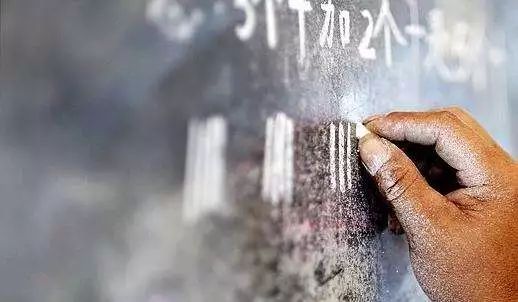 南平教师快看 〉重磅文件出台!事关你的编制考