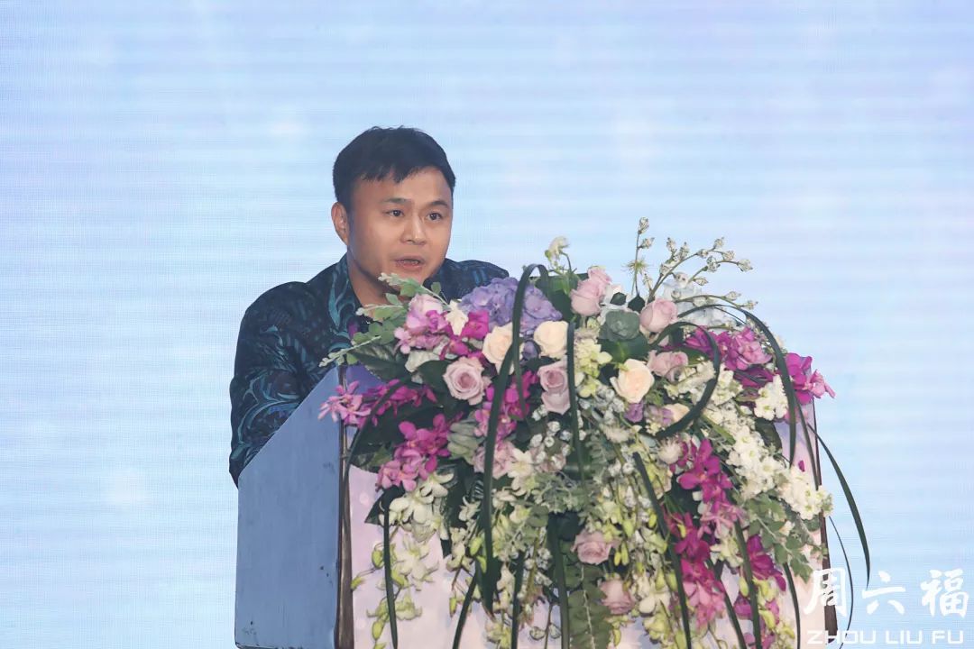 周六福2018秋冬新品发布秀 演绎轻奢时尚风