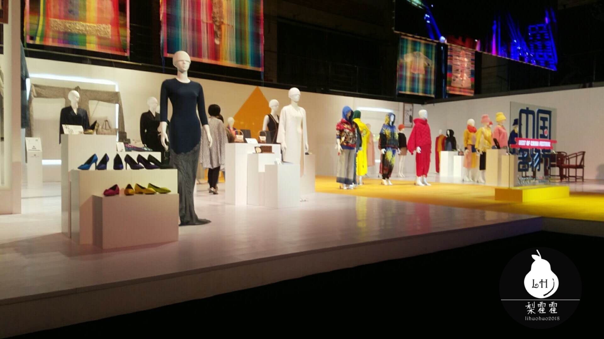 寺库x 751D·PARK中国名物节开幕 一场传统与时尚交融的年度盛会