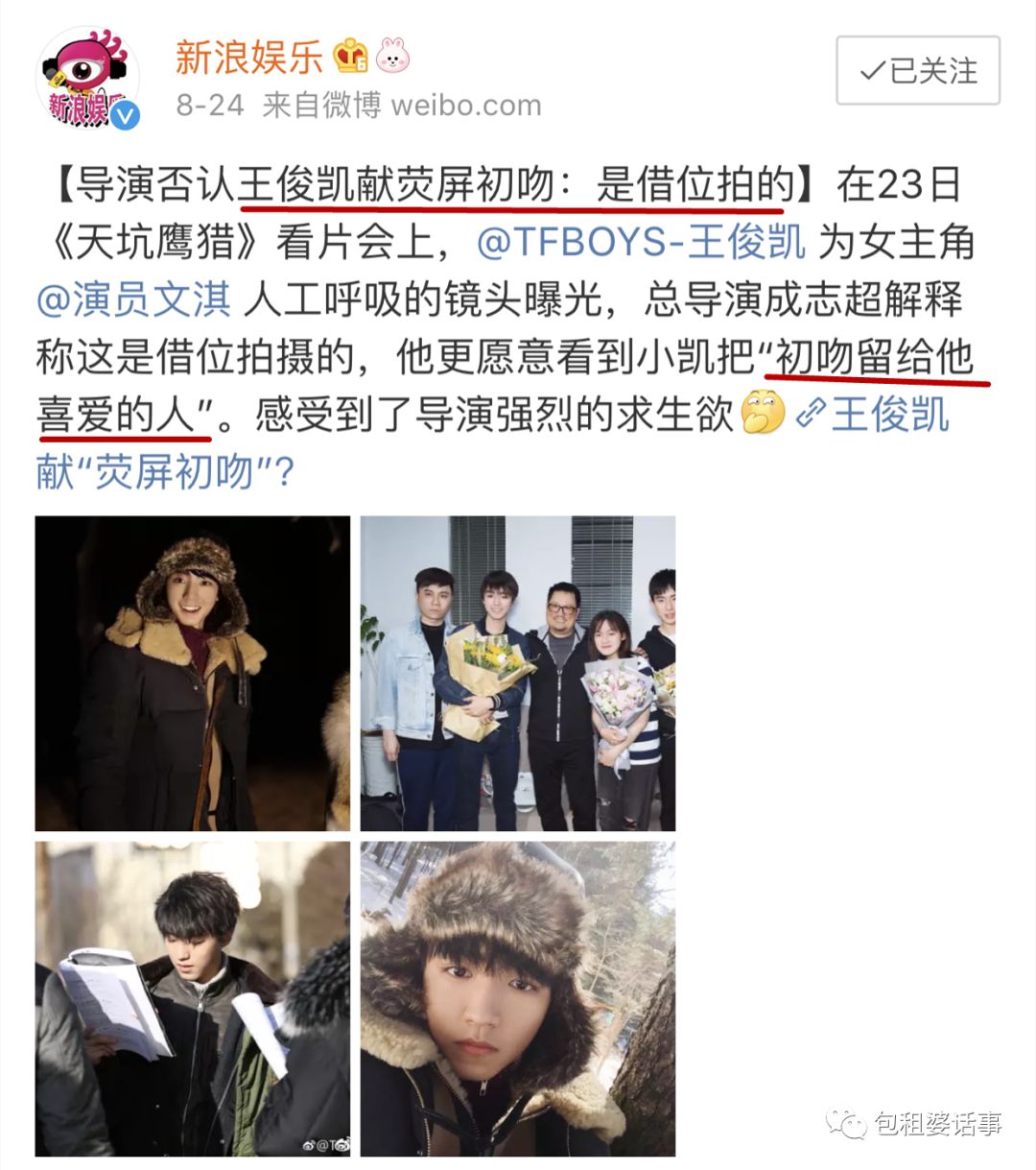 18岁以后懂点经济_18岁以后要懂点经济学 PDF下载 电子书下载 财会实务 会计科普论坛(2)