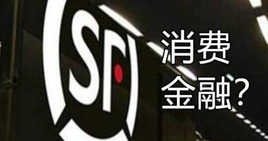 正在公家号后台恢复“分期”也未能找到分期购机入口2019/4/23顺