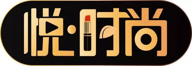 周六福2018秋冬新品发布秀 演绎轻奢时尚风