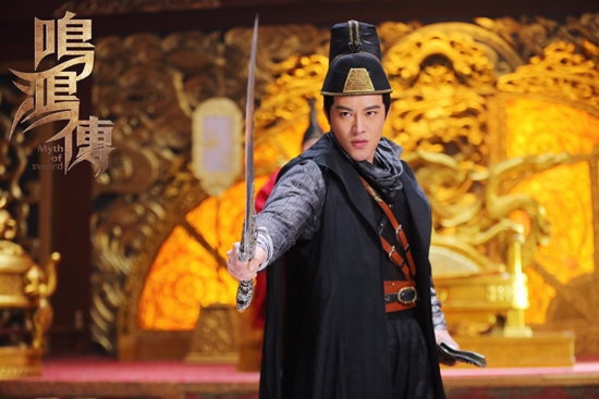 郑棠元《鸣鸿传》热播 大方分享组中趣事