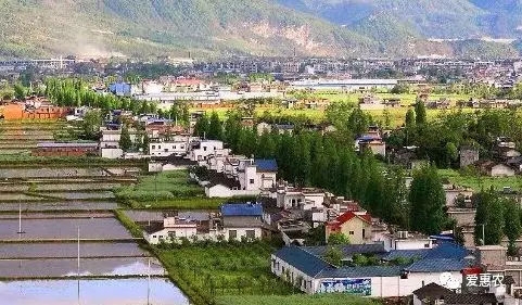 【爱惠农】《乡村振兴战略规划(2018-2022年