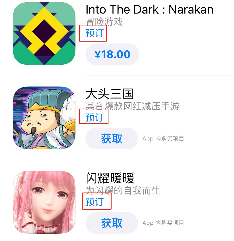 App Store“Ԥ”ûʹλ