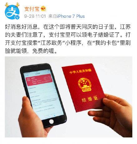 【虎嗅晚报】金立上演“乐视门”，追债上门与老板跑路