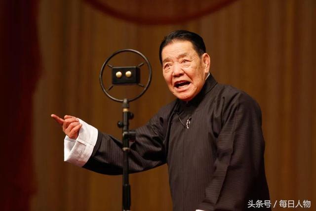 单田芳