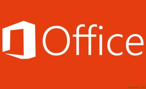 永久许可office 2019现在可供公司客户使用,消费者版未来几周发布