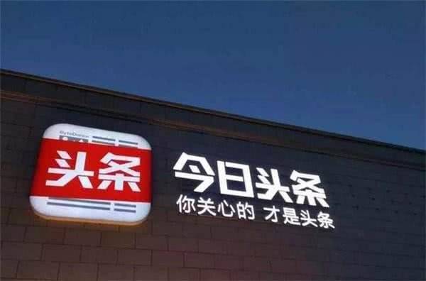 【虎嗅晚报】金立上演“乐视门”，追债上门与老板跑路
