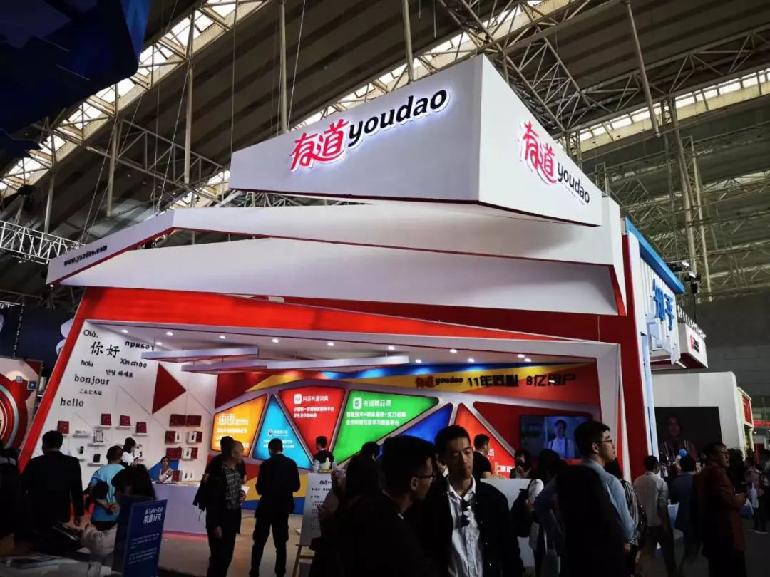 小孩子才抱怨金主撤资,网台的大人都在想更好