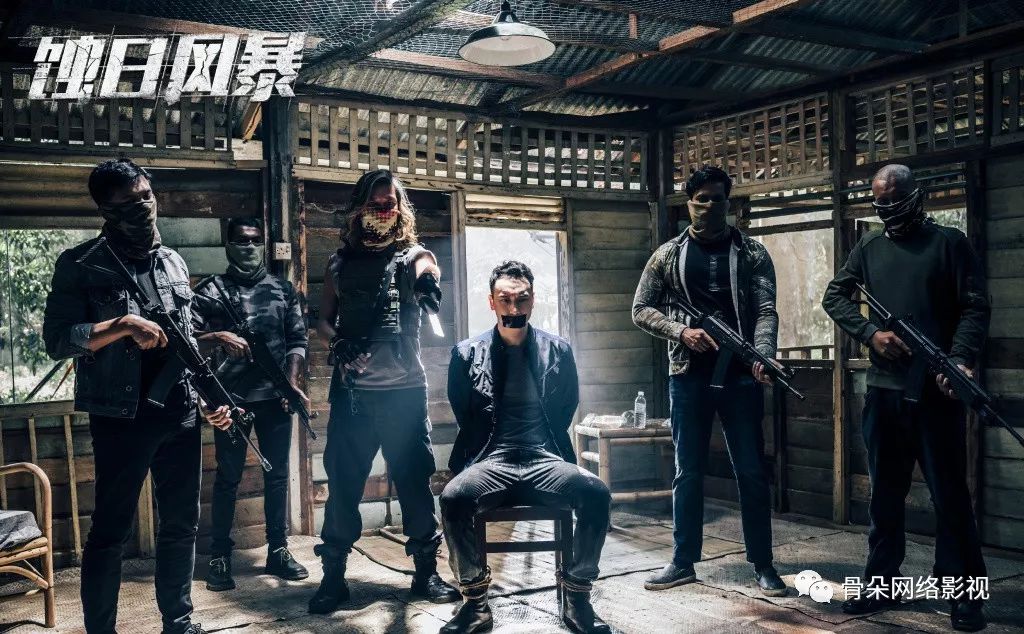 《蚀日风暴》:“新港剧”的破局与回归丨专访