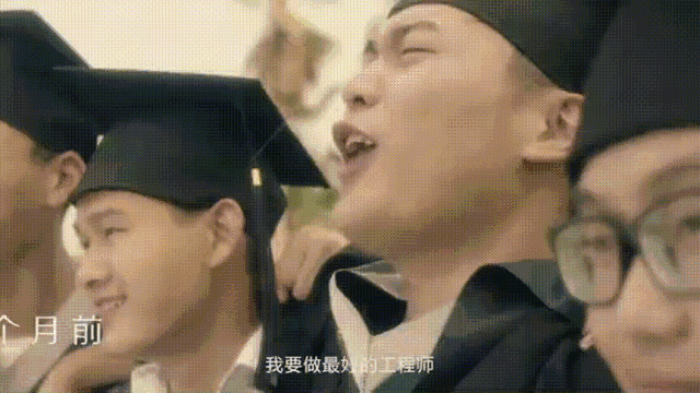 愿你怀抱初心,坚持到底!致敬还在大城市奋斗的人们!