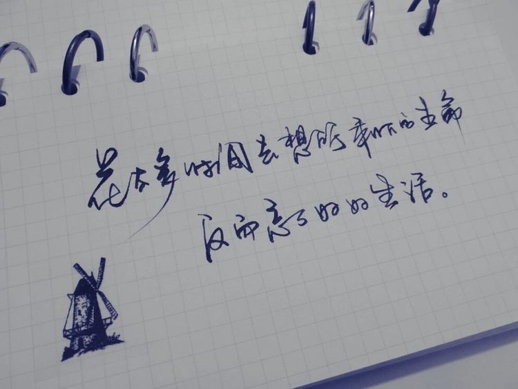 早上发朋友圈的说说,精美有气质,让人一眼惊艳!