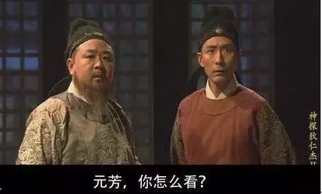 心疼!论地产投资拓展人的十大风险