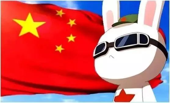 广而告之!国庆当天,福州五一广场升旗确切时间