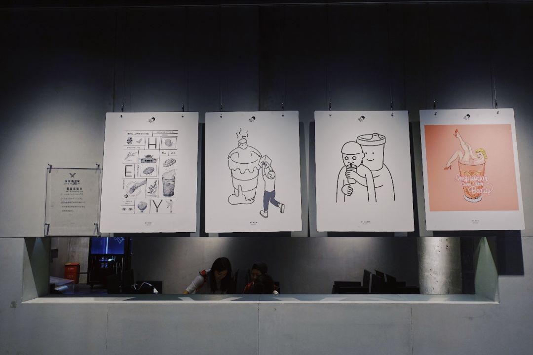 今日，喜茶开业