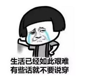 2018上半年全国银行信用卡业绩排行榜出炉,黑