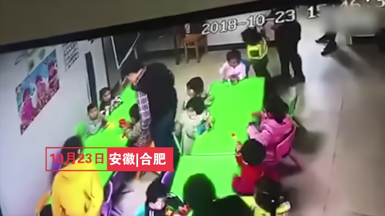 2岁男童幼儿园轻咬女同学脸 被对方父亲连扇巴掌