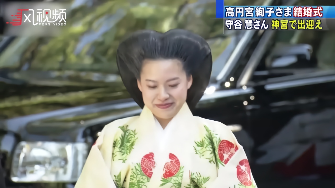 日本绚子公主放弃皇籍下嫁平民 与新郎甜蜜互夸:我太幸福了