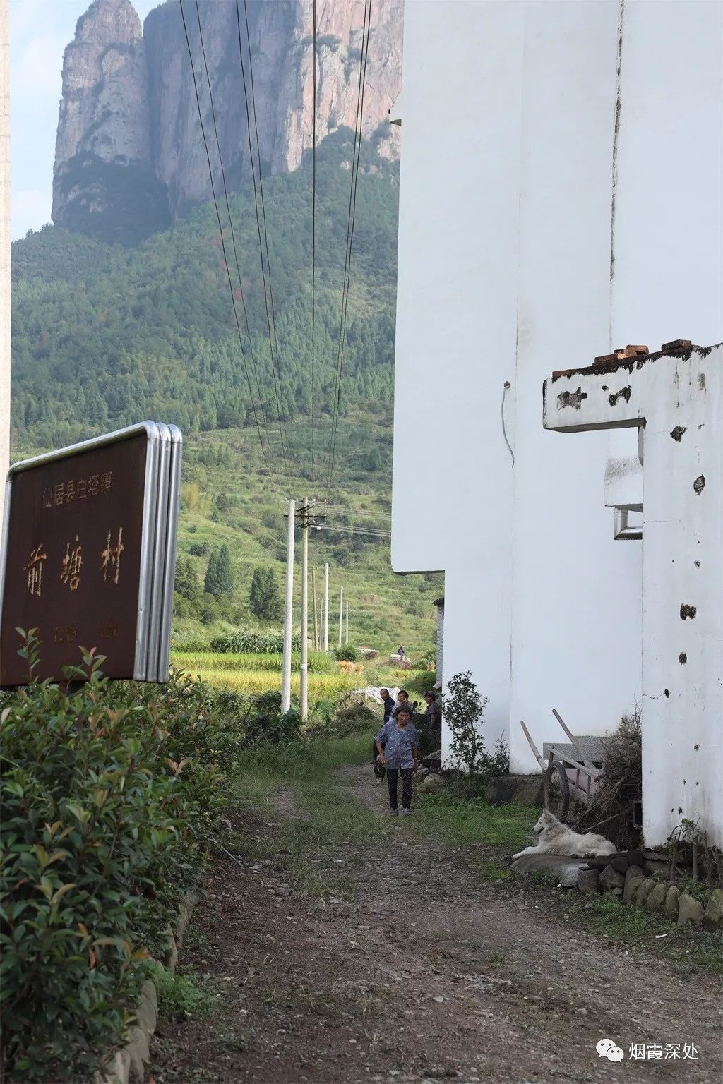 景星岩下有古村白塔镇前塘村古村行059