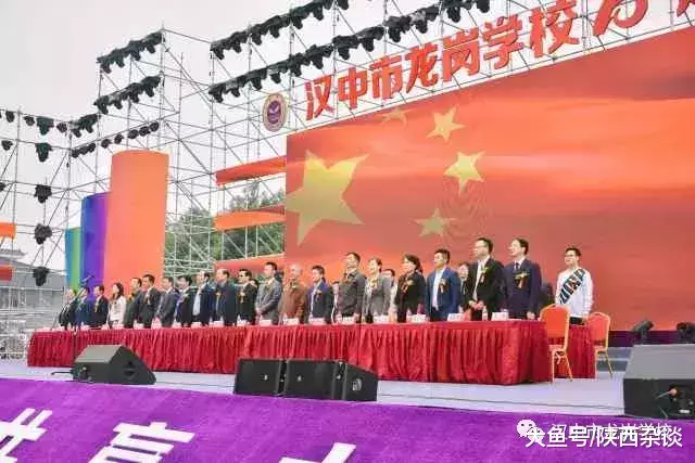 【新闻】陕西汉中龙岗学校10周年庆典召开网上受热捧