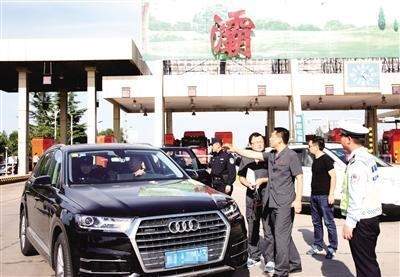 买的二手车竟是抵押物 全家西安游泡了汤