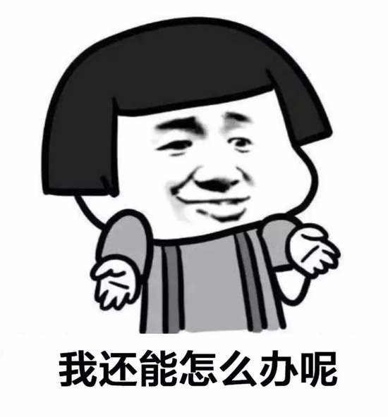 初中老师的无奈:有些事,我确实有心无力,只能靠家长!