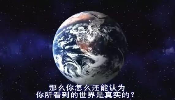 欧文谈地平说:向老师们道歉,当时没意识到言论的影响