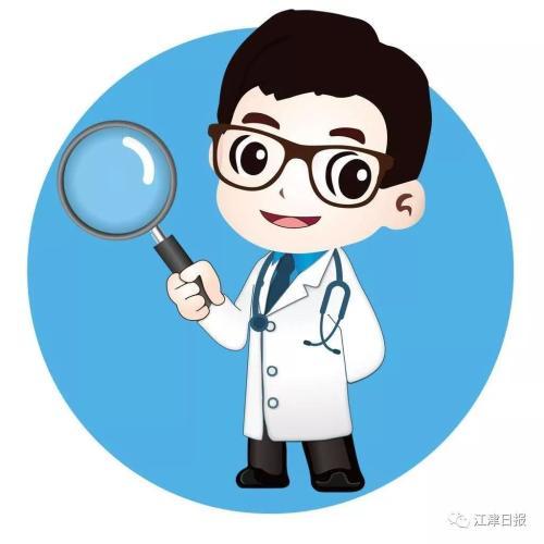 挖耳损伤会导致真菌性外耳道炎