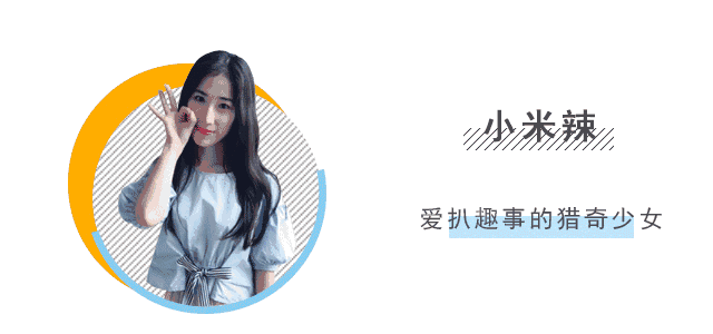 她一脱成名,曾遭封杀,还被预言没人敢要,如今登顶影后实力打脸