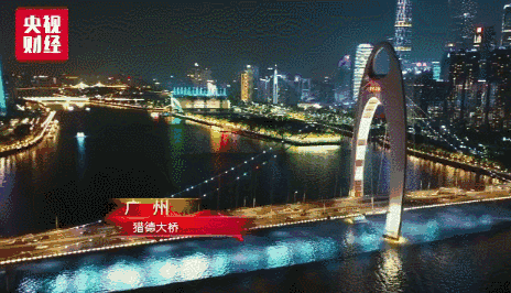 壁纸 大桥 桥 桥梁 夜景 464_266 gif 动态图 动图