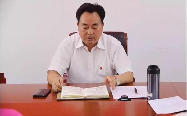 息县财政局召开党组会议安排部署扫黑除恶工作