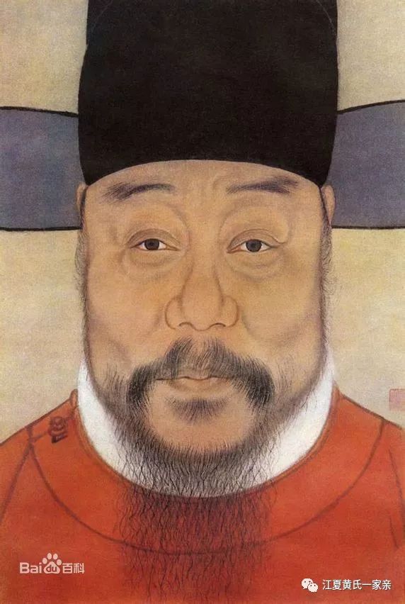 黄氏历史上的11个文状元