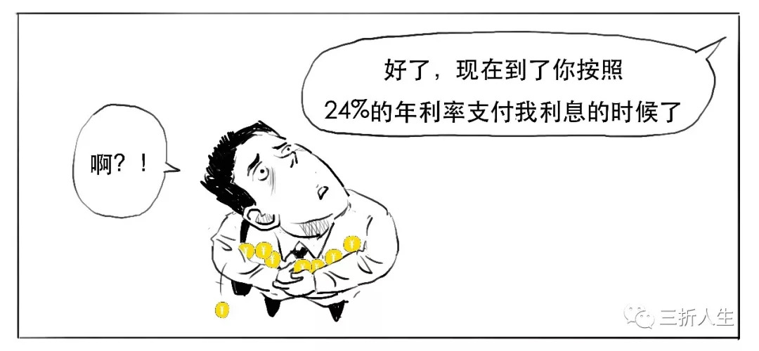 3CABC696E0162A5375EB108ABD3E1C4F04E7D0A9_size68_w1080_h500.jpeg