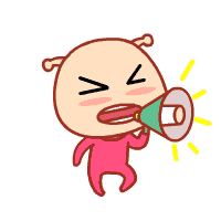 乌兰察布大喇叭