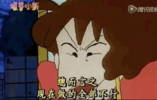 小新专注看动感超人 不小心被食物呛到 美伢甚是紧张 以为他得了感冒