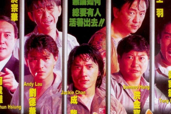 你心目中最好看的香港动作片是哪部?为什么? 影视