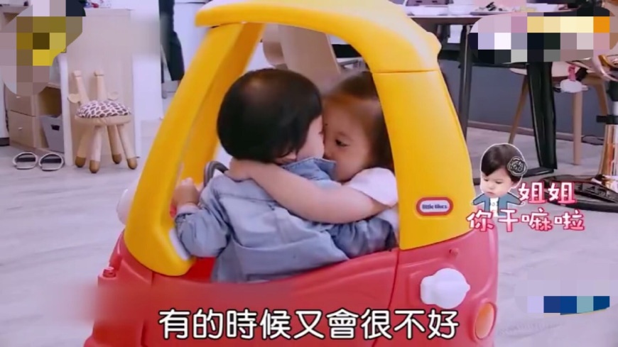 修杰楷自曝两女在家会打架,Bo妞咬姐姐,咘咘趁