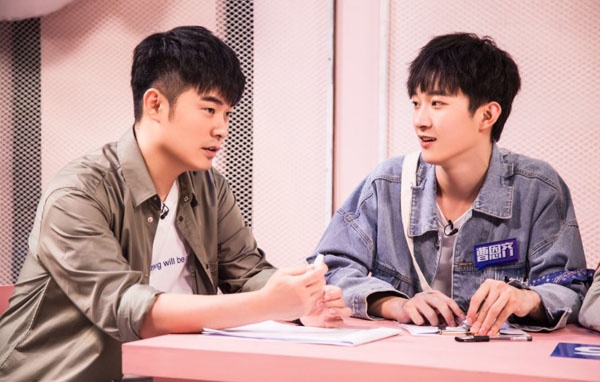 《哥哥别闹啦》林更新模仿弄堂阿姨 曹恩齐放飞自我