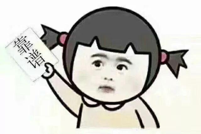 青岛小嫚秋季穿搭只要这三件就够了