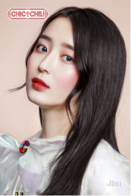 ETM活力时代出道成员确定 组合团名Chic Chi