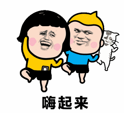 幽默段子:楼上传来一个女人的咆哮声