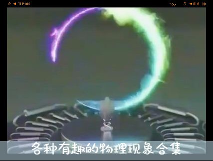 如何用牙膏自制DIY史莱姆?掌握这个方法就会