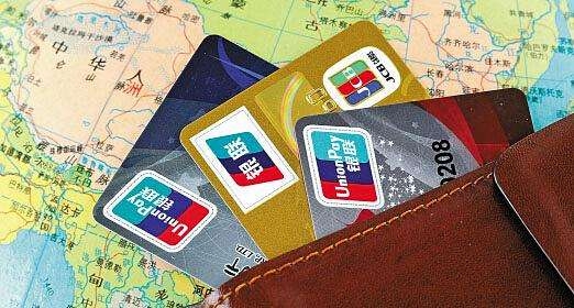 中国人均住宅_中国人均持卡(3)